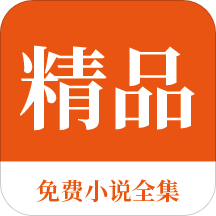 雅博app官网下载